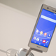 Image for article titled Sony Z3v Smartphone: A Wireless Charging Flagship Just for Verizon